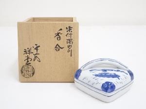 京焼　手塚祥堂造　染付隅田川香合（共箱）